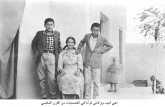 صوري المدنية