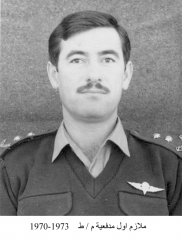 الترفيعات_7