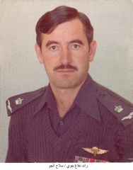 الترفيعات_9