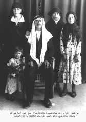 فرع وشي