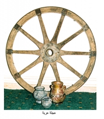 عربة شيشانية