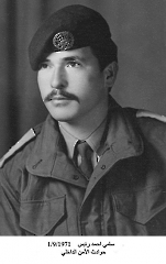 صور الشهداء