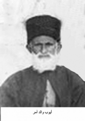 مهاجروا الزرقاء_12