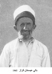 مهاجروا الزرقاء_13