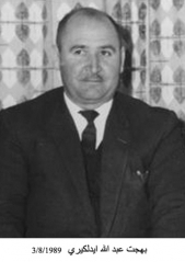 مهاجروا الزرقاء_14