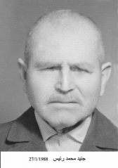 مهاجروا الزرقاء_16