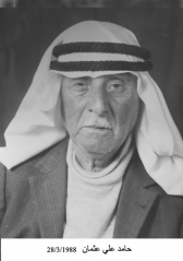 مهاجروا الزرقاء_19