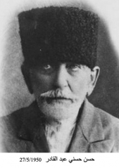 مهاجروا الزرقاء_20