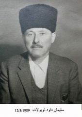 مهاجروا الزرقاء_29