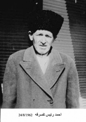 مهاجروا الزرقاء_2