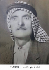 مهاجروا الزرقاء_31