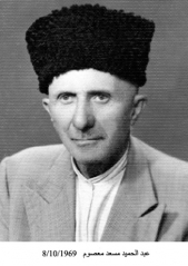 مهاجروا الزرقاء_34