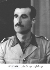 مهاجروا الزرقاء_37