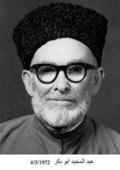 مهاجروا الزرقاء_38