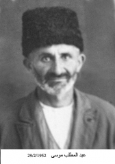 مهاجروا الزرقاء_40