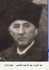 مهاجروا الزرقاء_44