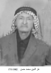 مهاجروا الزرقاء_46