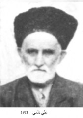 مهاجروا الزرقاء_49