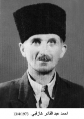 مهاجروا الزرقاء_4