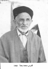 صور المهاجرين