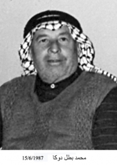 مهاجروا الزرقاء_54