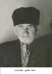 صور المهاجرين