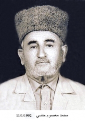 مهاجروا الزرقاء_58