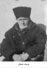 صور المهاجرين