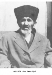 مهاجروا الزرقاء_7