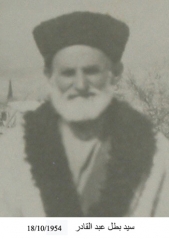 مهاجرو صويلح_16