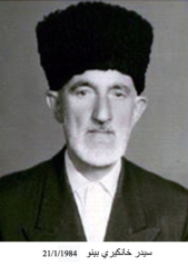 مهاجرو صويلح_18