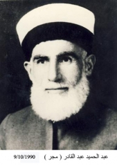 مهاجرو صويلح_20