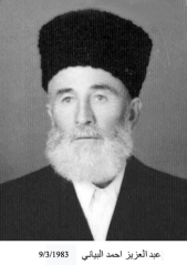 مهاجرو صويلح_23