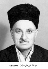 مهاجرو صويلح_24