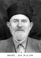 مهاجرو صويلح_26