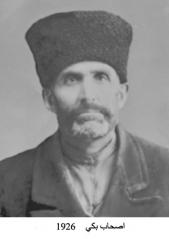 مهاجرو صويلح_29