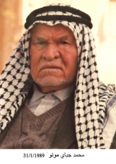 مهاجرو صويلح_31