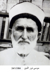 مهاجرو صويلح_34