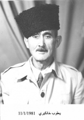 مهاجرو صويلح_35