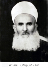 مهاجرو صويلح_5