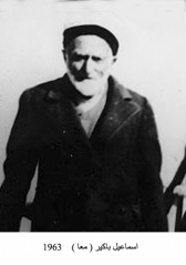 مهاجرو صويلح_6