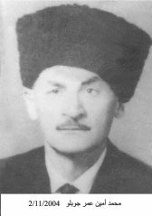 مهاجرو صويلح_9