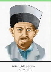 صور مهاجري صويلح_1