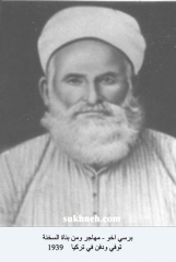 مهاجرو السخنة_11