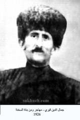 صور المهاجرين