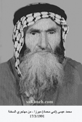 مهاجرو السخنة_18