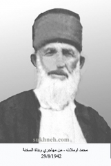 مهاجرو السخنة_19