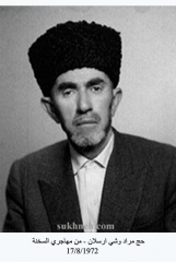 مهاجرو السخنة_20