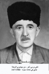 مهاجرو السخنة_23