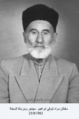 مهاجرو السخنة_24